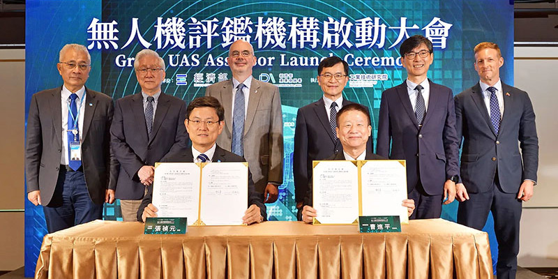 【焦點】工研院攜手AUVSI　打造臺灣無人機國際認證新基地