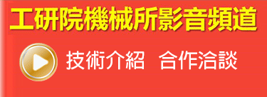 【ADs-E4】訂閱MMSL Channel YouTube頻道
