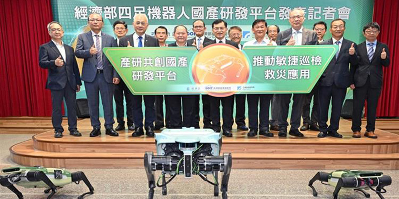 【焦點】MIT機器狗正式成軍！國產四足機器人完成消防救災驗證　打造智慧巡檢新戰力
