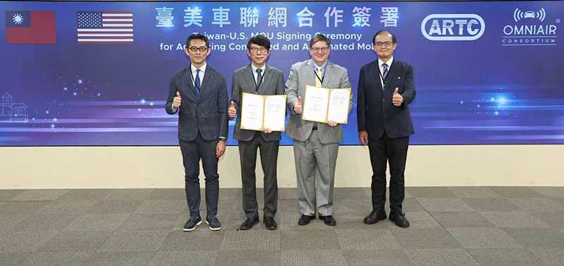 【焦點報導】台美德聯手！車輛資安＋物聯網驗證一站搞定　協助車電搶進國際供應鏈