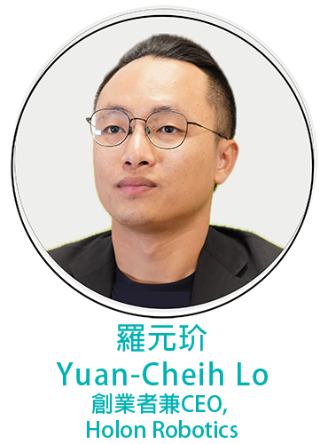Yuan-Cheih Lo