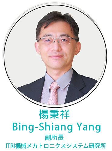 Bing-Shiang Yang