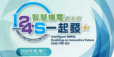 年報-ALL-英文