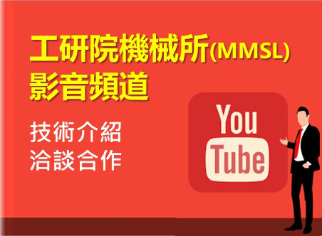 mmsl-YoouTube