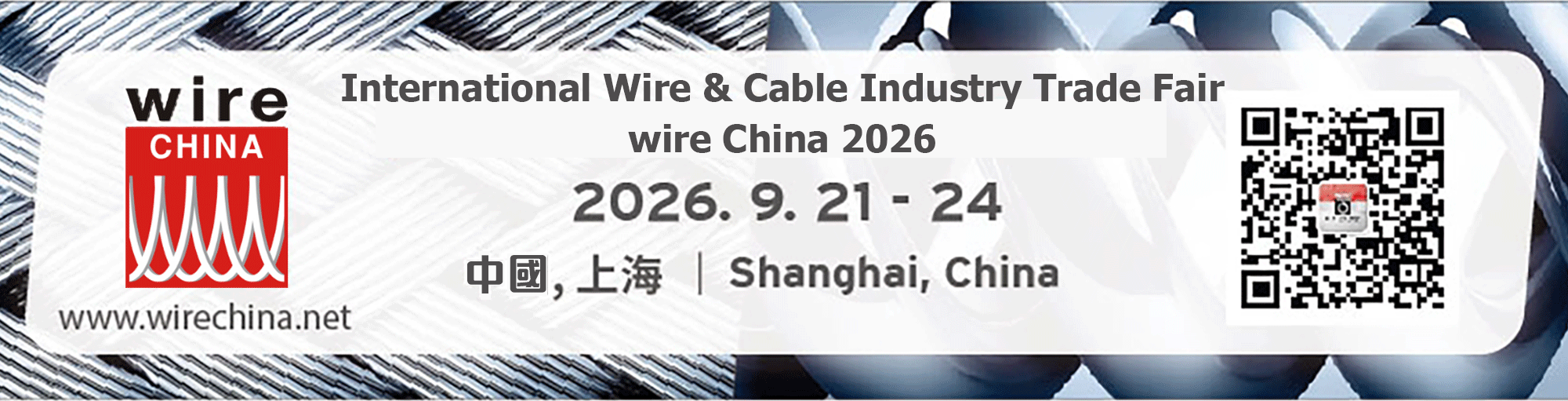 wirechina