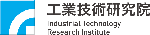 工業技術研究院logo
