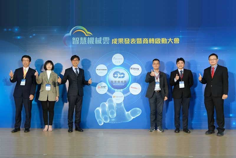 2021-imcloud-event.jpg