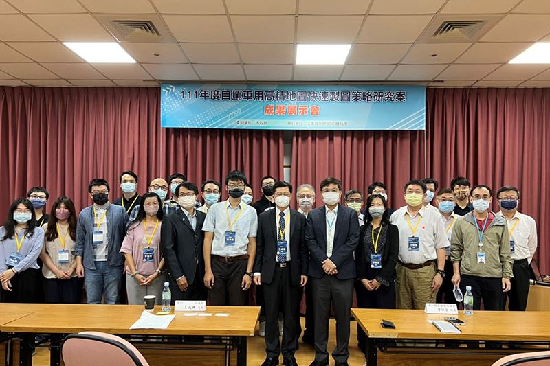 2022-Self-driving automobile-hdm.jpg