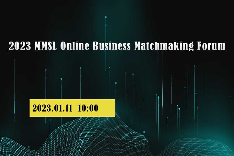 2023-Online-Business-Matchmaking-Forum-Europe.jpg