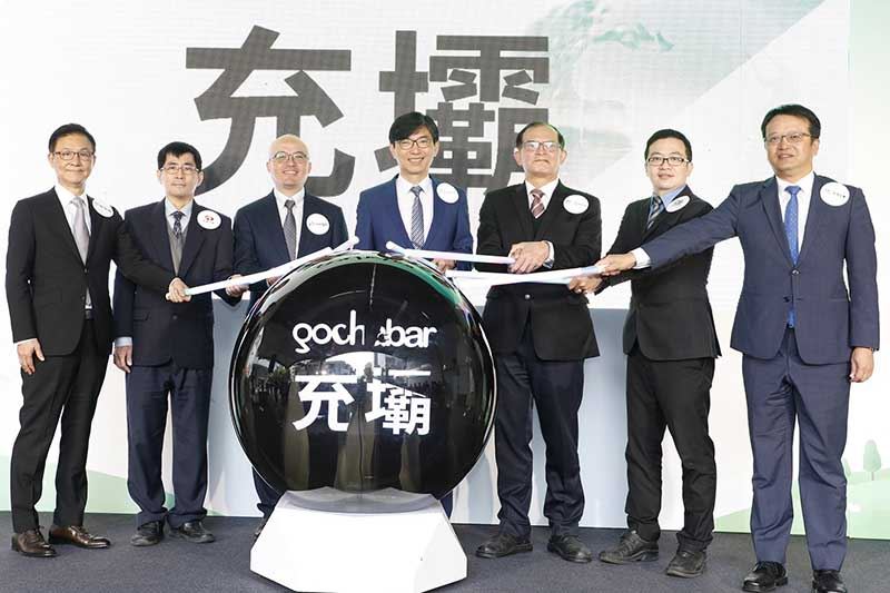 在經濟部科技專案補助之下,工研院提供具專利的充電技術,獲得和泰集團、士林電機投資,共同成立國內第一個專業充電服務暨營運軟體公司「充壩」,引領產業開創次世代智慧型充電服務市場。