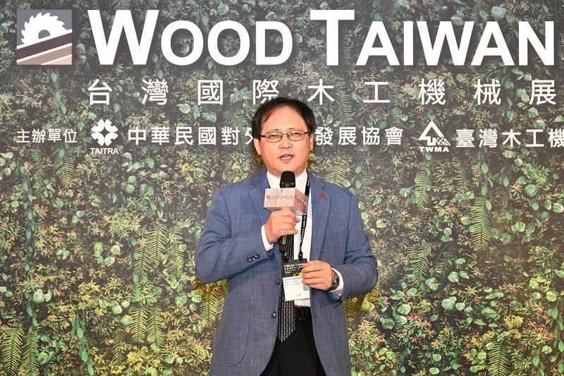 2023年台灣國際木工機械展WOOD TAIWAN,今日於台北南港展覽館盛大開展,外貿協會王熙蒙秘書長於開幕酒會致詞