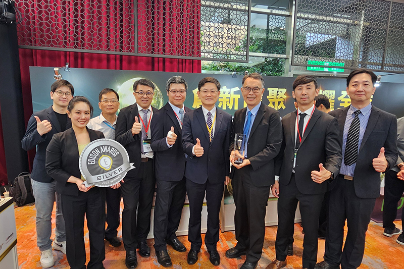 2025-Edison-Awards-itri-01.jpg