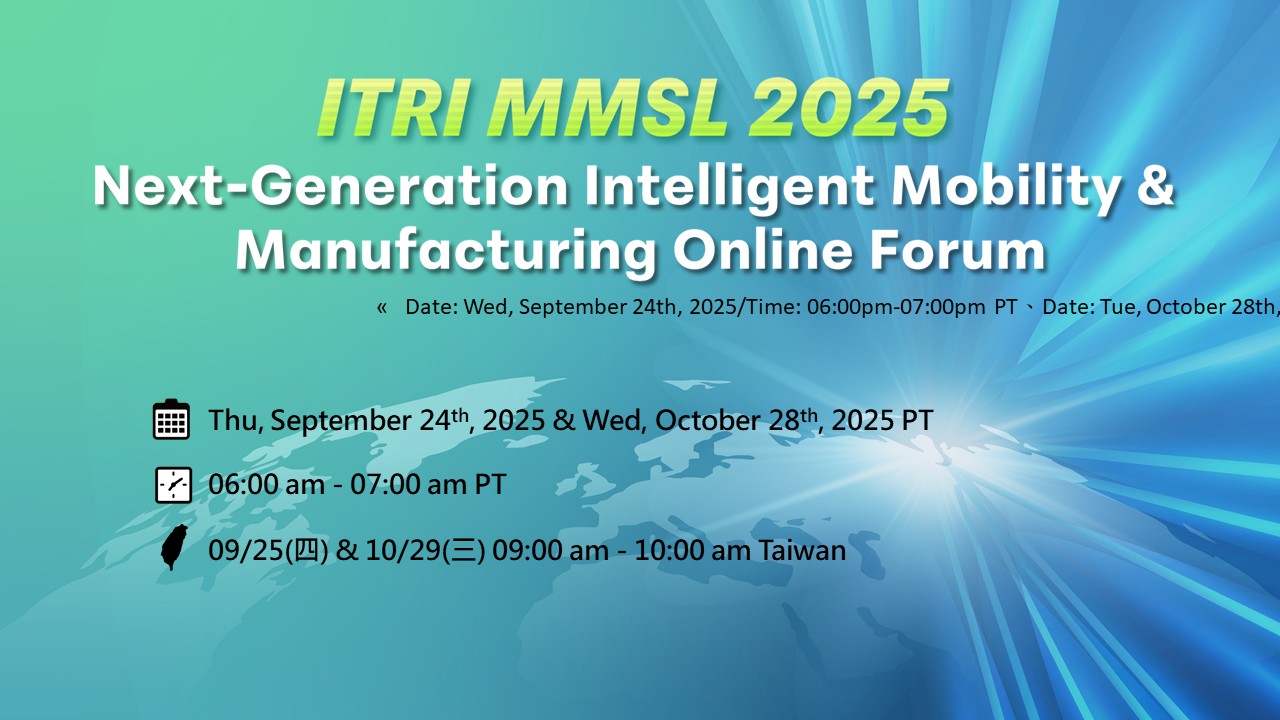 2025-Online-Forum-us.jpg