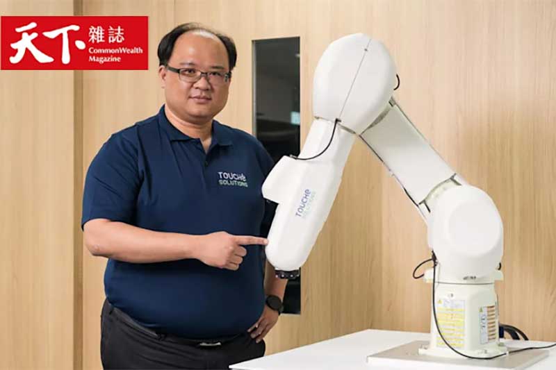 2025-e-skin-touche-solutions-01.jpg