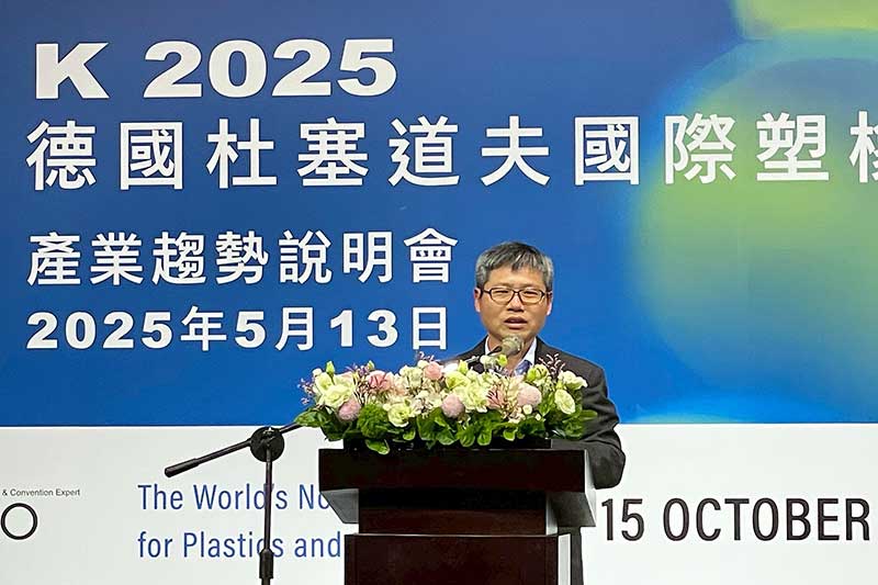臺灣機械工業同業公會橡塑膠專委會會長謝樹林 致詞