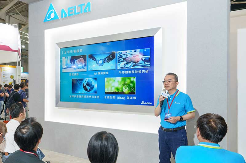 台達機電事業群劉佳容總經理分享台達智能製造整合 AI、數位雙生等前瞻技術，因應全球趨勢與挑戰