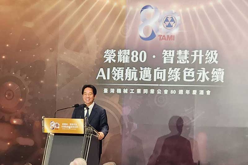 賴總統親臨八十週年慶致詞