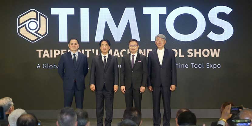 2025-titmos-taitra-00.jpg