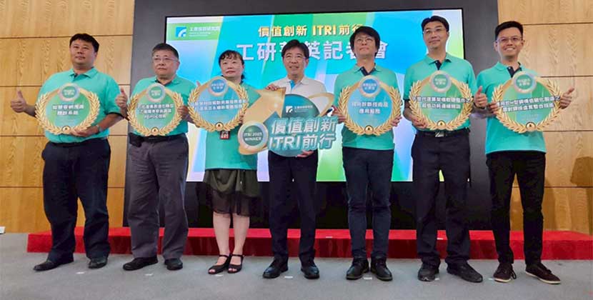 20250625_itri52-Elite-Awards-00.jpg