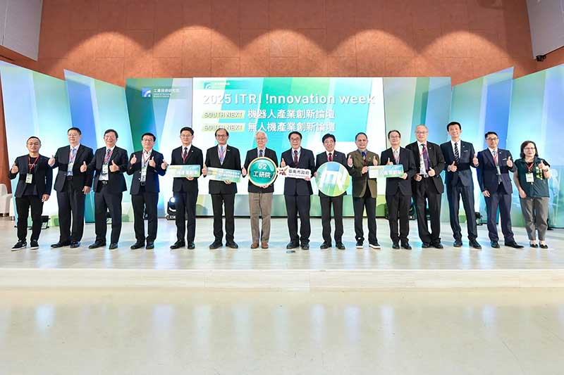 20250919-innovation-week-01.jpg