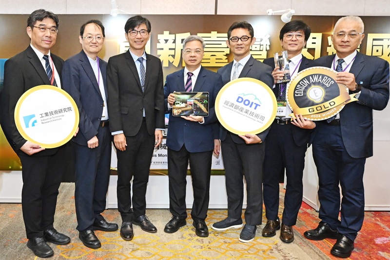2026-Edison-Awards-01.jpg