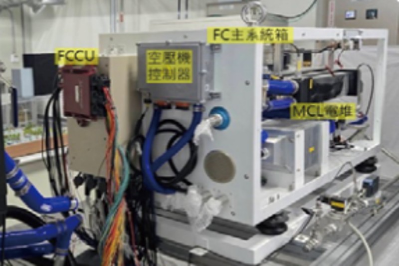 2026-High-power-Water-cooled-Fuel-Cell-Stack-Module.jpg