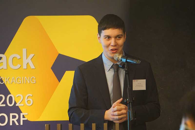 speaker：Alexander Keim