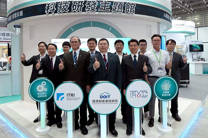 The 2026 Taiwan International Machine Tool Show (TMTS) opened on March 25, featuring representatives from the Ministry of Economic Affairs (MOEA), including DoIT Senior Technical Specialist Tsung-Hsun Tsou, alongside delegates from the Industrial Technology Research Institute (ITRI) and the Precision Machinery Research & Development Center (PMC).