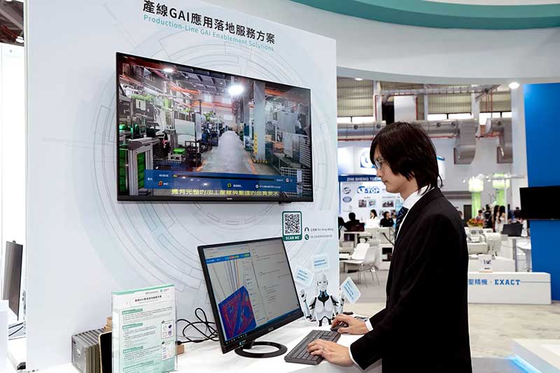 工研院「產線GAI智慧升級方案」讓AI學習老師傅的加工邏輯與經驗，透過AI先行模擬打樣，整體可節省約40%打樣成本。