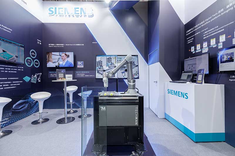 2026-computex-siemens-01.jpg