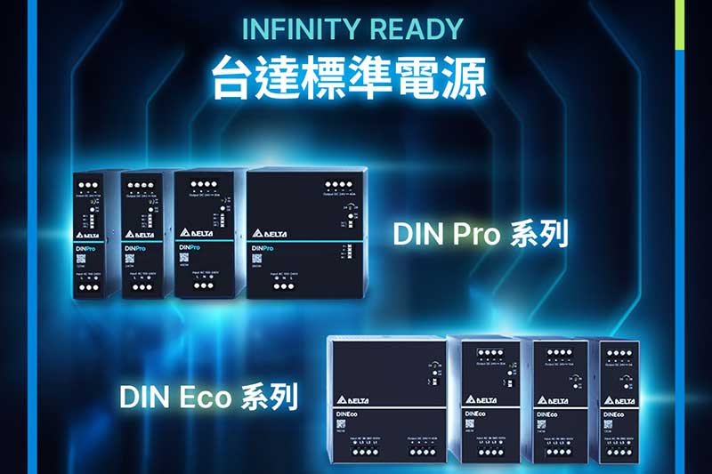 2026-delta-DINPro-DINEco-01.jpg