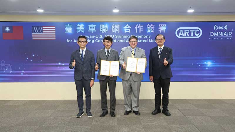 2026-taife-seminar-01.jpg