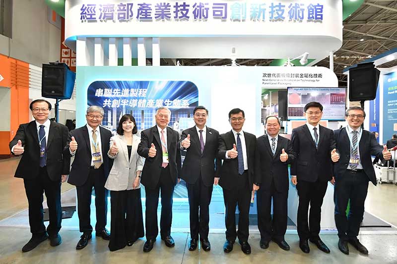 20260408-TouchTaiwan-news-01.jpg