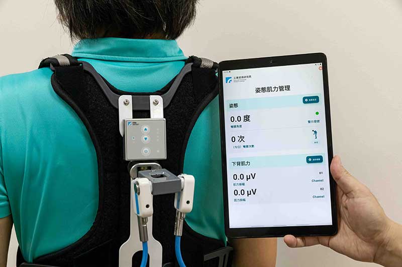 輕型外骨骼輔具