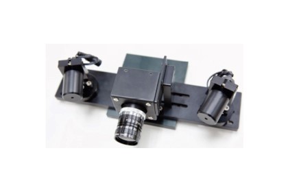 3D-shape-modeling-and-defect-detection-system.jpg