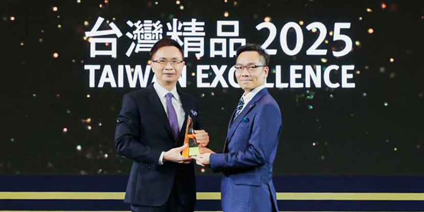 Chmer-Taiwan-Excellence-Award-Gold-00.jpg