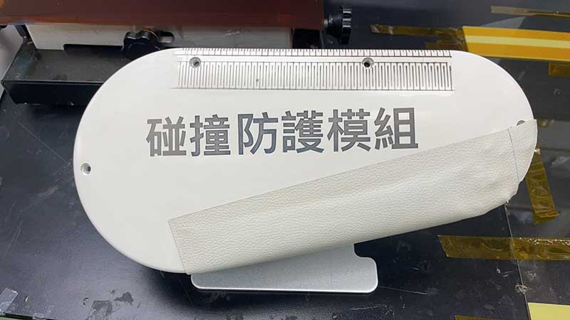 M300-Collision-sensing-Module.jpg