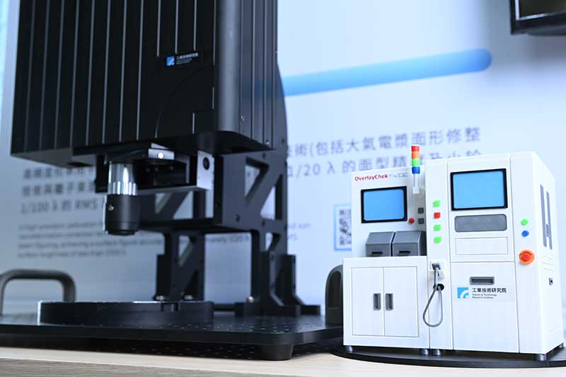 Simultaneous-Detection-Module-Microscopy-Interferometry-udn.jpg