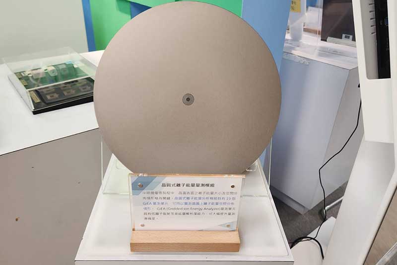 Wafer-Type-Ion-Energy-Diagnostic-Module.jpg