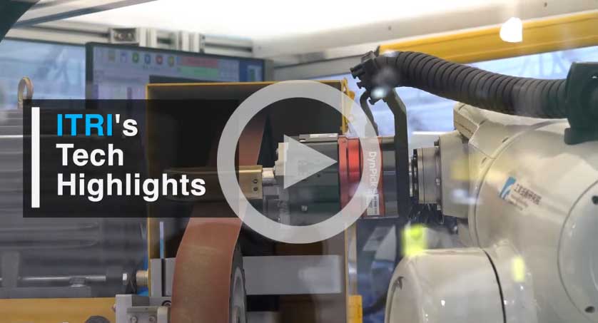 itri-Tech-Highlights-Displayed-video.jpg