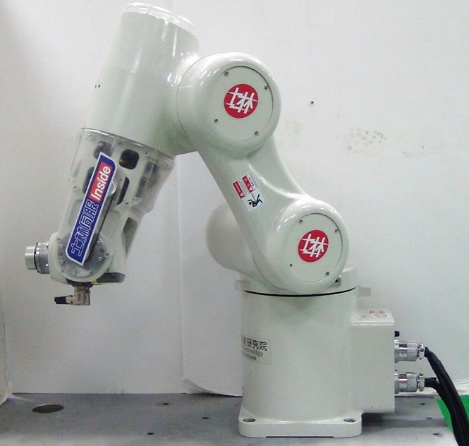 itri-mmsl-multi-axis-jointed-robot-arm.jpg
