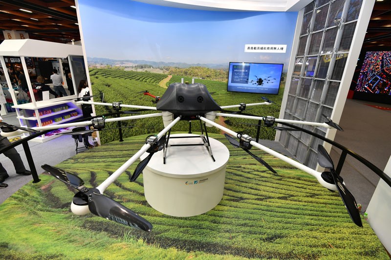 itrimmsl-drone-isg.jpg