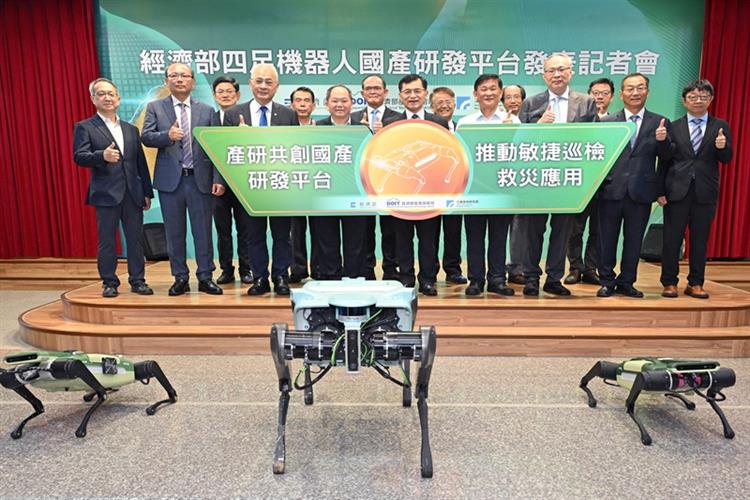 taiwan-itri-quadruped-robot-smart-inspection-platform-01.jpg