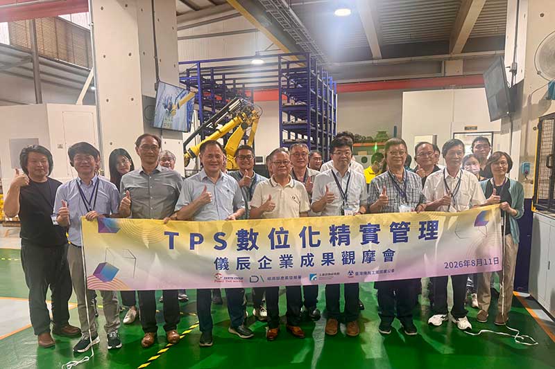 tami-tps-digital-lean-management-03.jpg