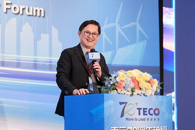 和碩聯合科技董事長童子賢以「能源現實 vs. 淨零理想--AI產業的電力抉擇」為題發表專題演講