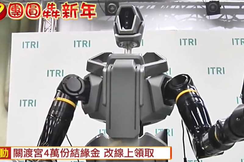 20210211-chinatv-q.jpg