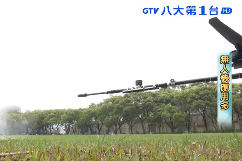 202104030-gtvnews.jpg