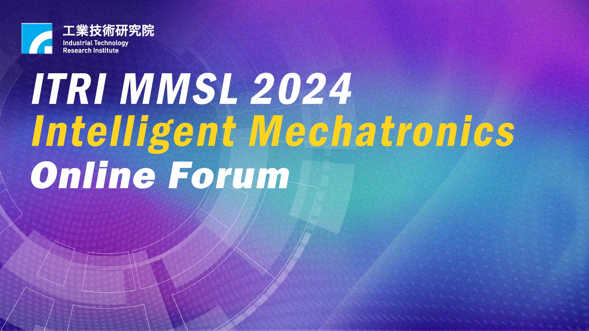 2024-OnlineForum_EN.jpg