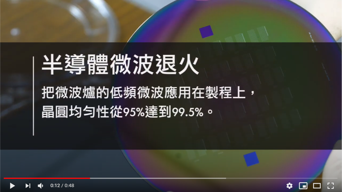 202408231305210.png