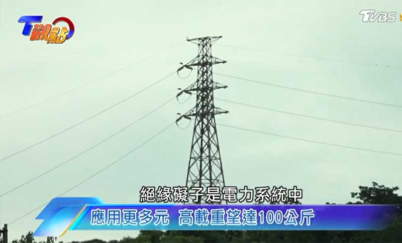 20240909_video.jpg